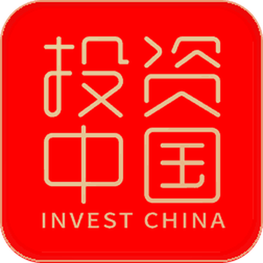 投资中国印记